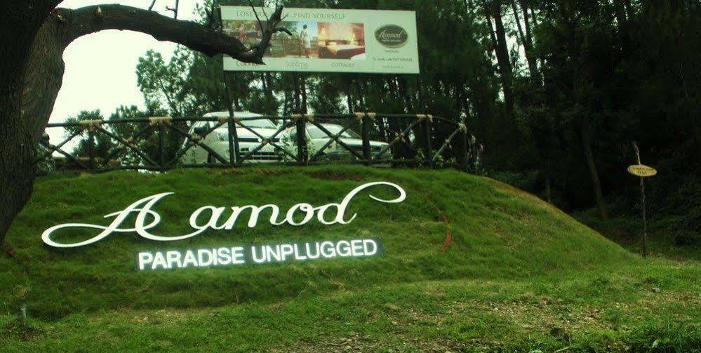 שימלה Aamod Resort מראה חיצוני תמונה